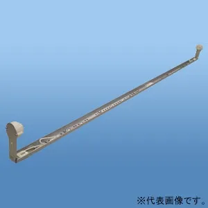 直管LEDランプ用器具｜看板用照明(ホルダー)の商品一覧｜業務用照明