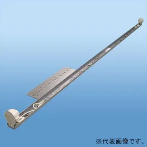 直管LEDランプ用器具｜看板用照明(ホルダー)の商品一覧｜業務用照明