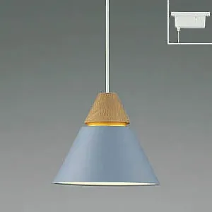 AP49033L (コイズミ照明)｜吊り下げタイプ｜住宅用照明器具｜電材堂