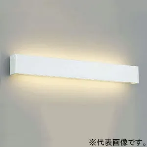 AB42533L (コイズミ照明)｜壁直付用｜住宅用照明器具｜電材堂【公式】