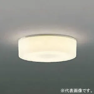 AB40614L (コイズミ照明)｜壁直付用｜住宅用照明器具｜電材堂【公式】