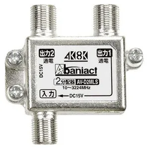WDG-2P (日本アンテナ)｜2分配器｜アンテナ部材｜電材堂【公式】