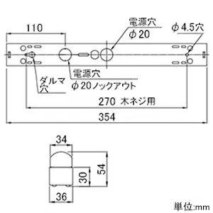 MMK1101/06-N1 (NEC)｜単台(トラフ)形｜業務用照明器具｜電材堂【公式】