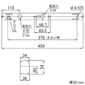 MMK5101P/07-N1 (NEC)｜単台(トラフ)形｜業務用照明器具｜電材堂【公式】