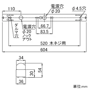 MMK2101P/10-N1 (NEC)｜単台(トラフ)形｜業務用照明器具｜電材堂【公式】