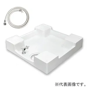 TPF640-CW1-GN (テクノテック)｜洗濯機防水パン｜管材｜電材堂【公式】