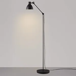 スタンドライト　コイズミ照明　AT49288L AT49288L (コイズミ照明)｜フロアスタンド｜住宅用照明器具｜電材堂