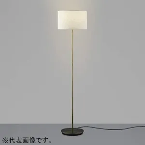 AT49288L (コイズミ照明)｜フロアスタンド｜住宅用照明器具｜電材堂