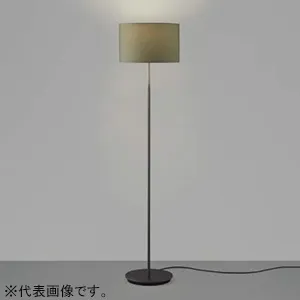 AT49288L (コイズミ照明)｜フロアスタンド｜住宅用照明器具｜電材堂