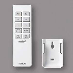 【2台セット】コイズミ AH48998L LEDシーリングライト 〜6畳 KOIZUMI（コイズミ） コイズミ照明 LEDシーリングライト SHIZUKU