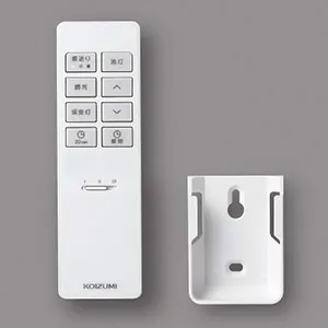 AH48988L (コイズミ照明)｜6畳用｜住宅用照明器具｜電材堂【公式】