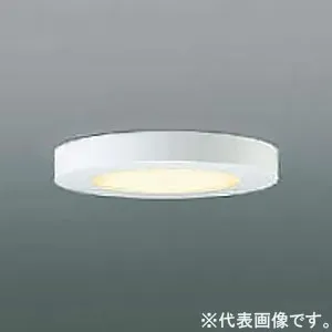 AH39966L (コイズミ照明)｜小形シーリング(玄関・廊下・階段・トイレ