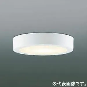 AH45694L (コイズミ照明)｜小形シーリング(玄関・廊下・階段・トイレ