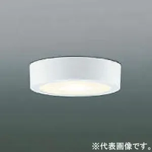 AH45694L (コイズミ照明)｜小形シーリング(玄関・廊下・階段・トイレ