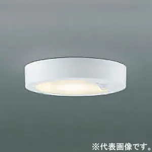 AH45694L (コイズミ照明)｜小形シーリング(玄関・廊下・階段・トイレ