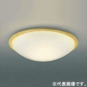 AH43167L (コイズミ照明)｜小形シーリング(玄関・廊下・階段・トイレ