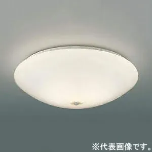 AH43180L (コイズミ照明)｜小形シーリング(玄関・廊下・階段・トイレ