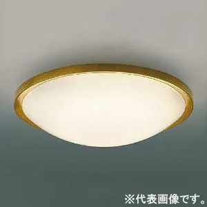 シーリングライト 照明　美品 AH44971L (コイズミ照明)｜小形シーリング(玄関・廊下・階段・トイレ