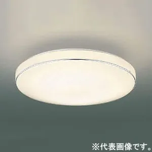 AH45338L (コイズミ照明)｜小形シーリング(玄関・廊下・階段・トイレ