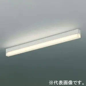 AH46486L (コイズミ照明)｜LEDタイプ｜住宅用照明器具｜電材堂【公式】