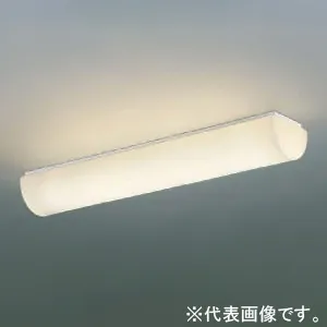 AH46486L (コイズミ照明)｜LEDタイプ｜住宅用照明器具｜電材堂【公式】
