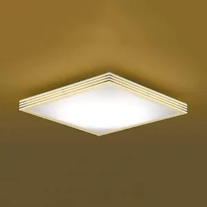 AH48740L (コイズミ照明)｜12畳用｜住宅用照明器具｜電材堂【公式】