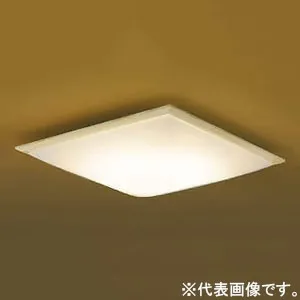 AH48769L (コイズミ照明)｜6畳用｜住宅用照明器具｜電材堂【公式】