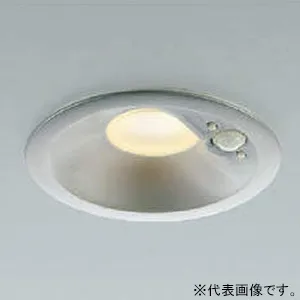 品薄！コイズミ照明 LED一体型軒下ダウンライト AD41925L (コイズミ照明)｜軒下用ダウンライト｜住宅用照明器具｜電材