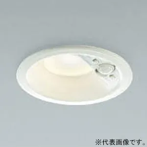 AD42775L (コイズミ照明)｜軒下用ダウンライト｜住宅用照明器具｜電材