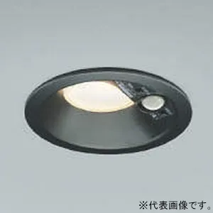 AD41917L (コイズミ照明)｜軒下用ダウンライト｜住宅用照明器具｜電材