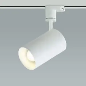 AS39669L (コイズミ照明)｜スポットタイプ｜住宅用照明器具｜電材堂