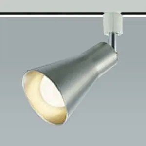 AS39669L (コイズミ照明)｜スポットタイプ｜住宅用照明器具｜電材堂