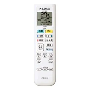 S36WTES-W (ダイキン)｜12畳用｜ルームエアコン｜電材堂【公式】