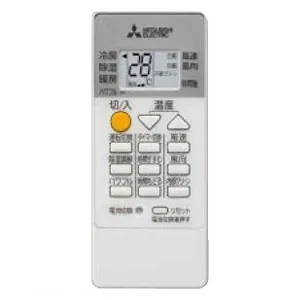 MSZ-GV2219-W (三菱)｜6畳用｜ルームエアコン｜電材堂【公式】