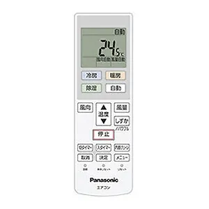 Wa32　エアコン　パナソニック　CS-409CF2　2019年製 a123202080-150x150.jpg