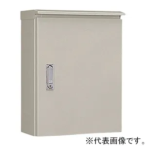 OR20-44 (日東工業)｜防塵・防水形｜分電盤｜電材堂【公式】