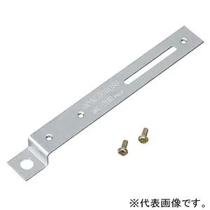 WC2HR_set (ネグロス電工)｜FVラック壁面用｜電路支持材｜電材堂【公式】