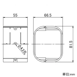 KSN-75-G_set (KANTO)｜KANTO 配管化粧カバー｜エアコン部材｜電材堂