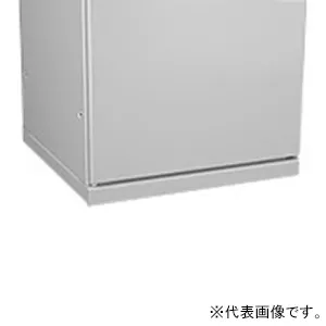 キャビネットの商品一覧｜分電盤 日東工業の激安価格通販｜電材堂【公式】