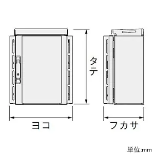 RA25-45DBC (日東工業)｜熱対策用｜分電盤｜電材堂【公式】