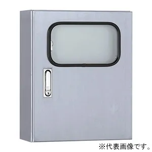 窓付制御盤キャビネット｜ステンレス｜キャビネットの商品一覧｜分電盤