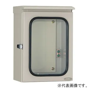 大型窓付制御盤キャビネット｜ステンレス｜キャビネットの商品一覧｜分