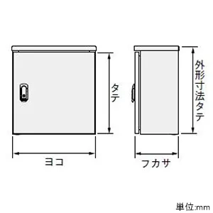 SO16-23SA (日東工業)｜ステンレス｜分電盤｜電材堂【公式】