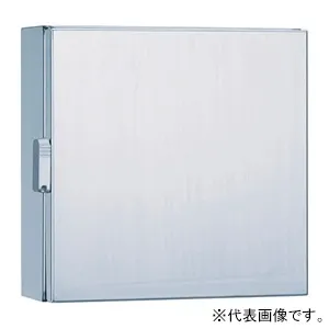 ステンレス｜キャビネットの商品一覧｜分電盤 日東工業の激安価格通販