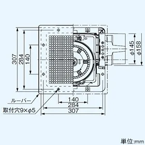 FY-27C8 (パナソニック)｜｜｜電材堂【公式】