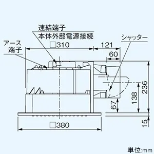 FY-32CE8 (パナソニック)｜｜｜電材堂【公式】