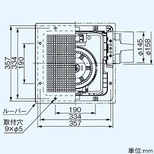 FY-32CE8 (パナソニック)｜｜｜電材堂【公式】
