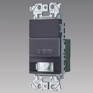 ま*み様 Panasonic　WTA1811WK WTA1811WK (パナソニック)｜機能スイッチ｜配線器具｜電材堂【公式】