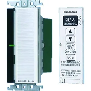 Panasonic 配線器具 とったらリモコン WTC56318W 【公式通販】