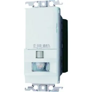 WTK1511W (パナソニック)｜かってにスイッチ｜配線器具｜電材堂【公式】